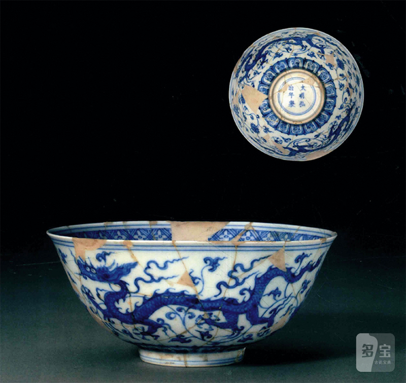 明弘治 青花外穿花龙内缠枝托梵纹碗 - 图4